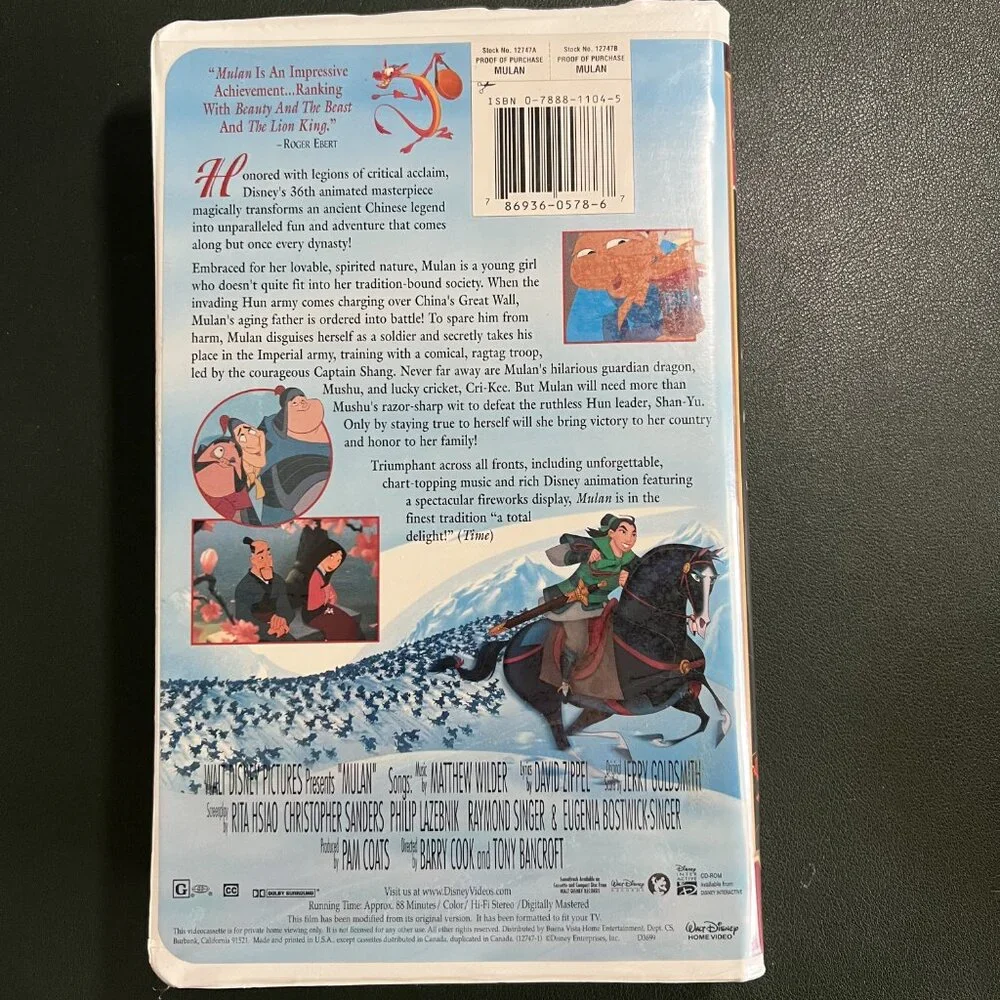 Disney VHS - Mulan (1999) - Masterpiece Collection - 12747-1 First Pressing